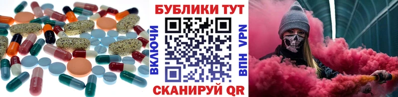 blacksprut маркетплейс  Златоуст  Экстази Philipp Plein 