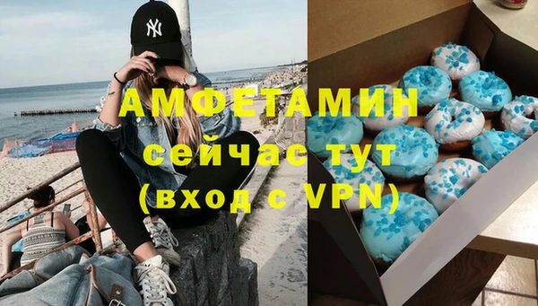 дистиллят марихуана Куйбышев