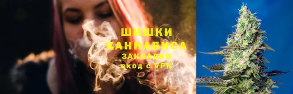 скорость mdpv Кукмор