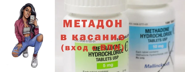 скорость mdpv Кукмор