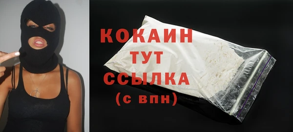 скорость mdpv Кукмор