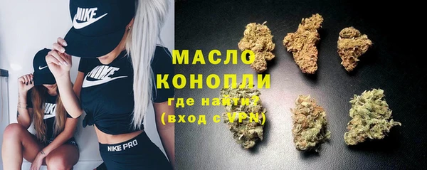 скорость mdpv Кукмор