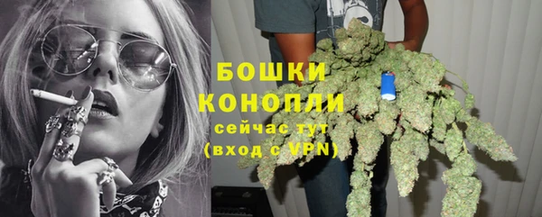 дистиллят марихуана Куйбышев