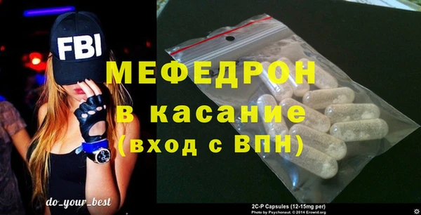 дистиллят марихуана Куйбышев