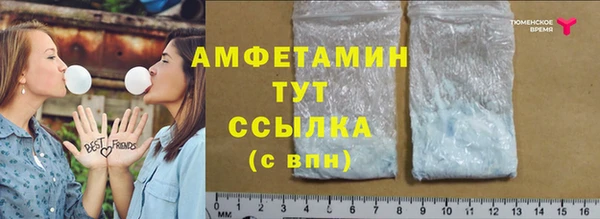 скорость mdpv Кукмор